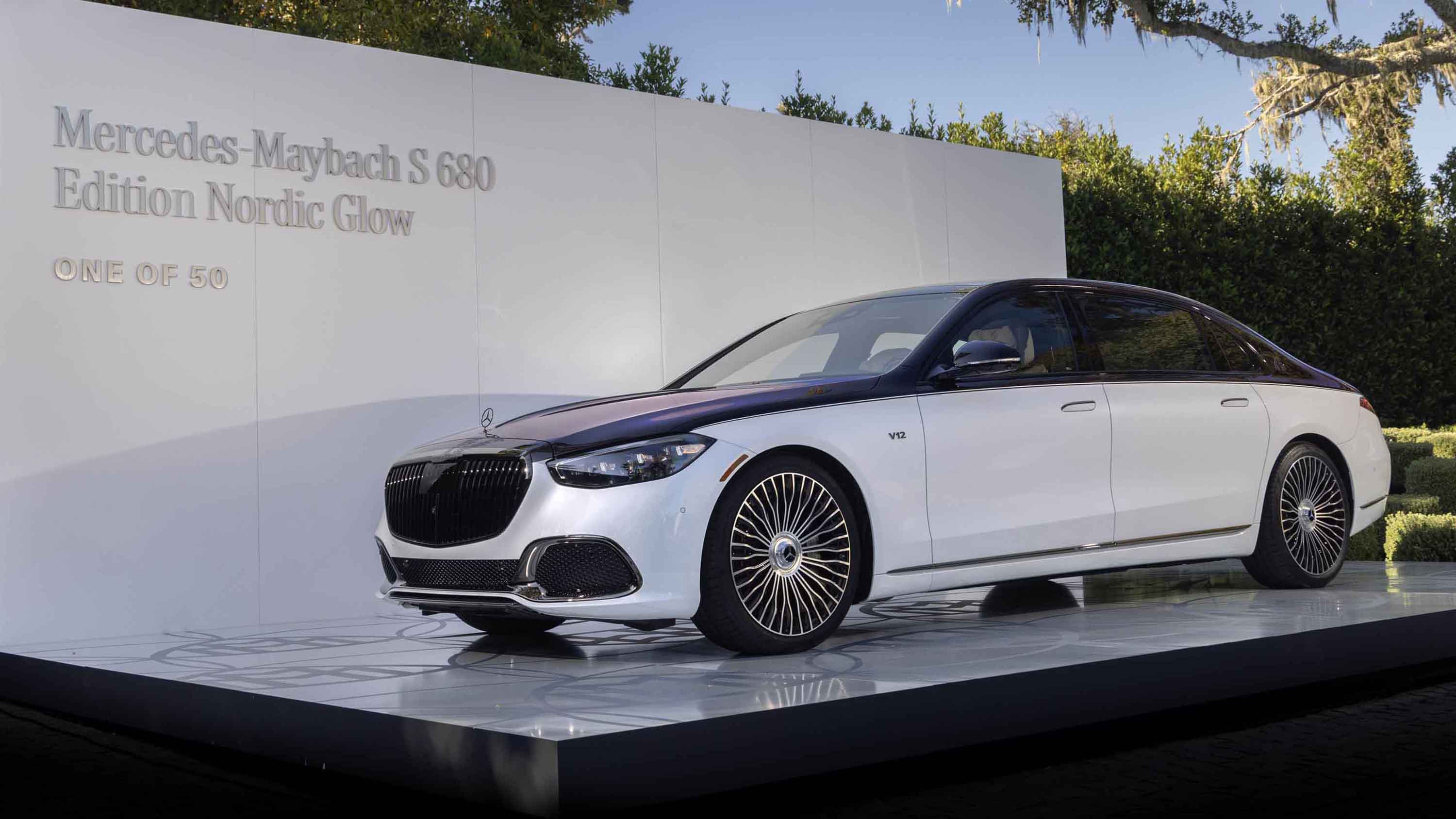 迈巴赫 S680 Edition Nordic Glow 的内饰设计 —— 用户体验的终极演绎